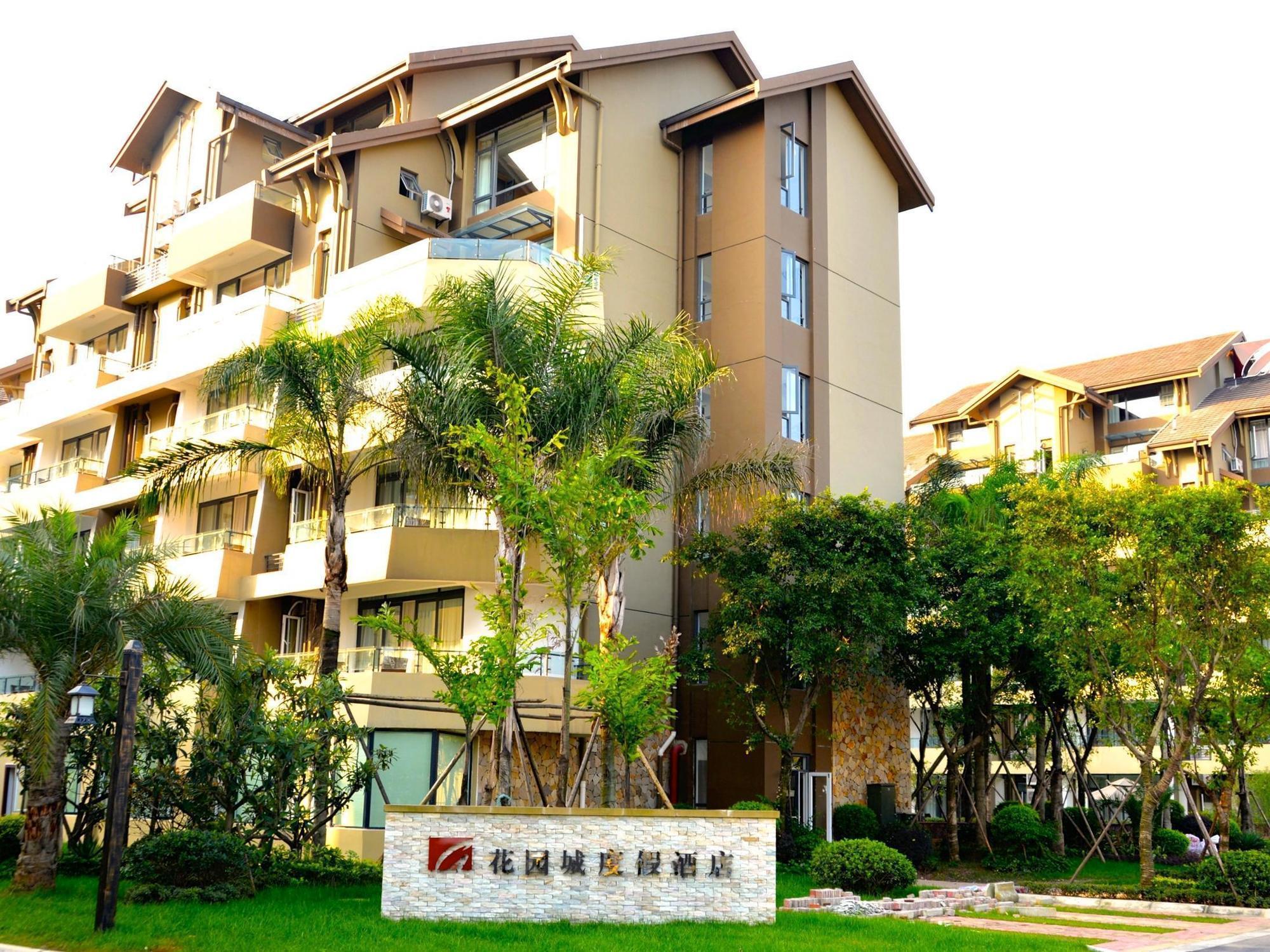 Emei Garden City Resort 어메이산 외부 사진