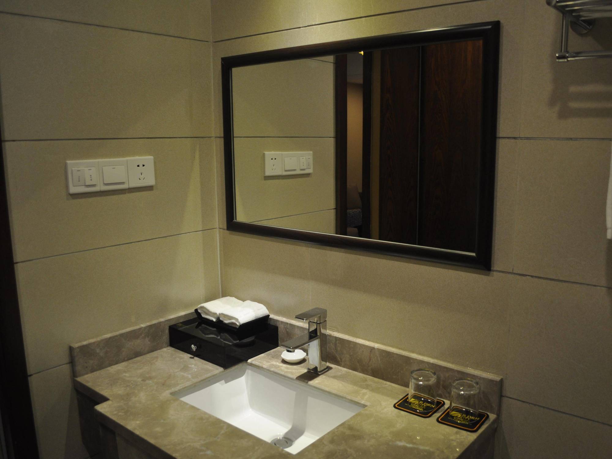 Emei Garden City Resort 어메이산 외부 사진